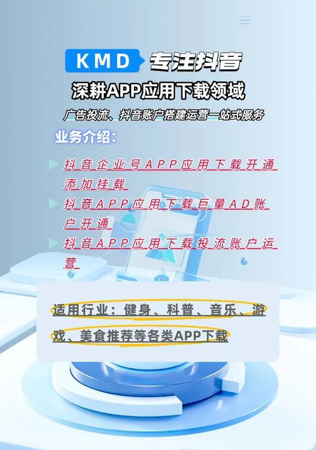 挂载剪辑视频怎么弄到抖音上？视频上传失败怎么办？