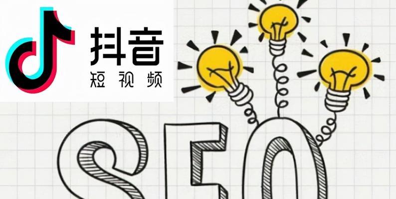 做短视频优化怎么样？如何提高短视频的SEO排名？