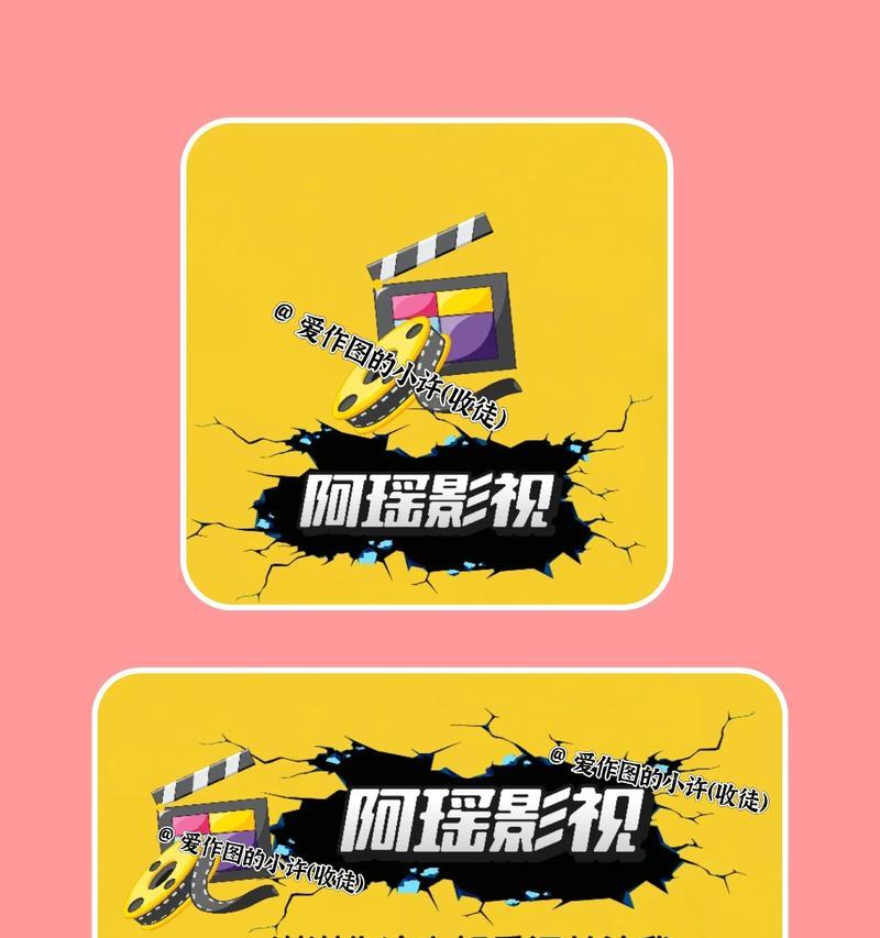 抖音影片剪辑素材库怎么找？如何快速找到合适的素材库？