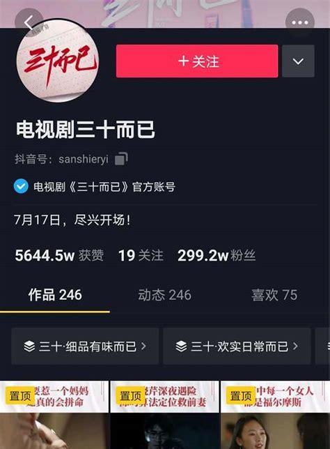 快手故事片段怎么剪辑的？视频编辑技巧有哪些？