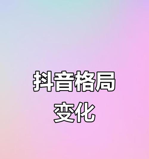 剪辑和抖音草稿同步吗？操作步骤是什么？