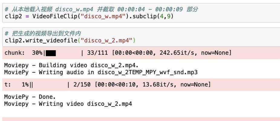 抖音视频曝光度如何调整？曝光调整技巧有哪些？