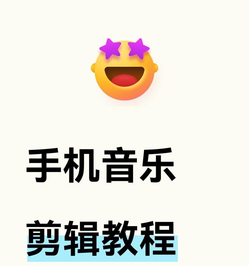 快手视频慢放功能怎么用？视频编辑慢动作技巧是什么？