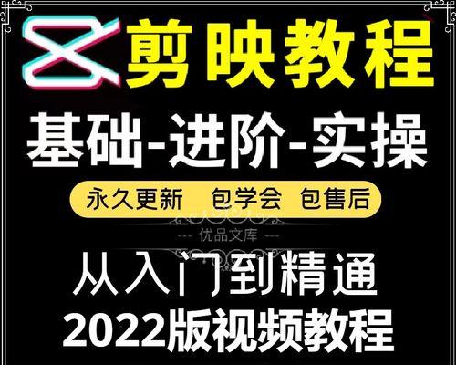 视频模板快手音乐怎么剪辑？剪辑快手音乐视频的步骤是什么？