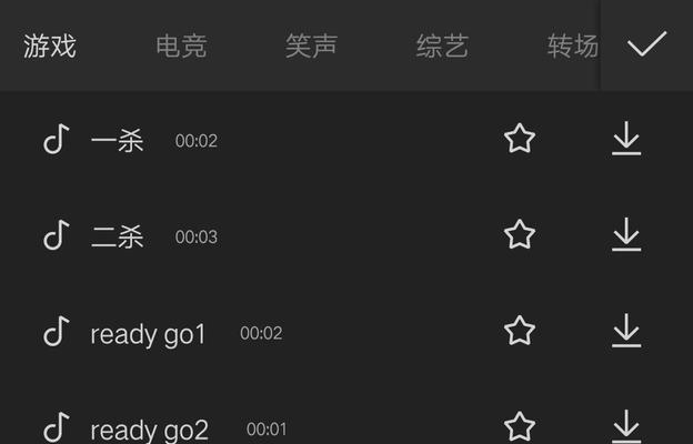 抖音纯剪辑收入怎么算？视频收益计算方法是什么？