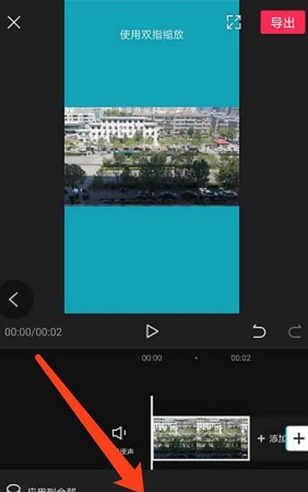 快手视频剪辑去掉原声音乐的方法是什么？