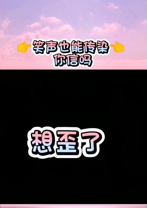 抖音音效搞笑怎么剪辑的？剪辑技巧和步骤是什么？