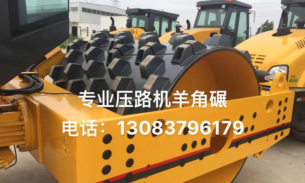 抖音压路机剪辑怎么做？视频编辑技巧有哪些？