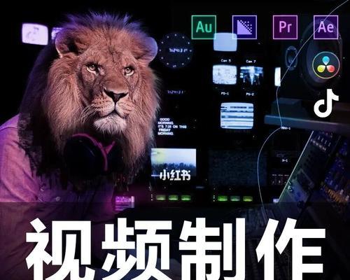 小红书分段播放剪辑技巧是什么？如何快速掌握？