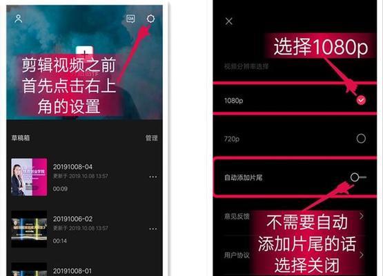 抖音伪人声音剪辑教程？如何快速制作？
