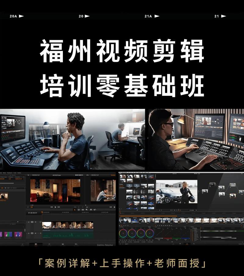 抖音剪辑怎么能高清画质？视频画质不清晰怎么办？
