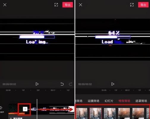 抖音舞蹈视频剪辑技巧有哪些？如何快速编辑出完美的舞蹈视频？