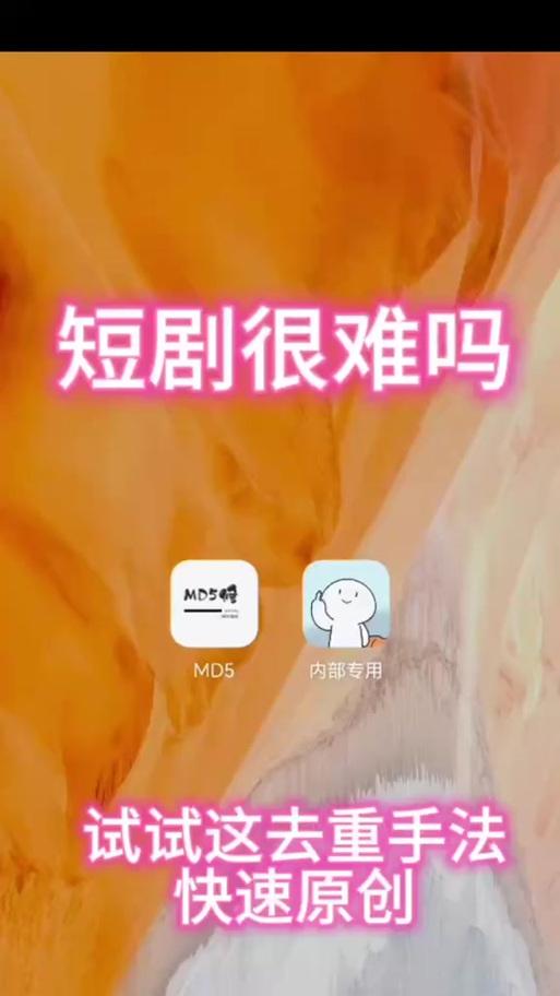 怎么对接抖音短剧视频剪辑？操作流程和常见问题解答？