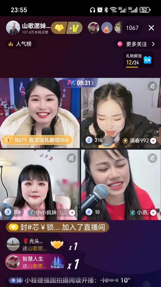 快手录屏剪辑技巧有哪些？如何制作吸引人的视频内容？