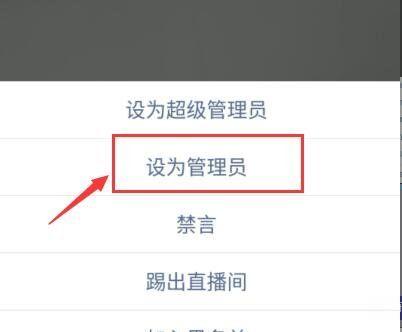 快手直播录播剪辑技巧有哪些？如何快速编辑出高质量视频？