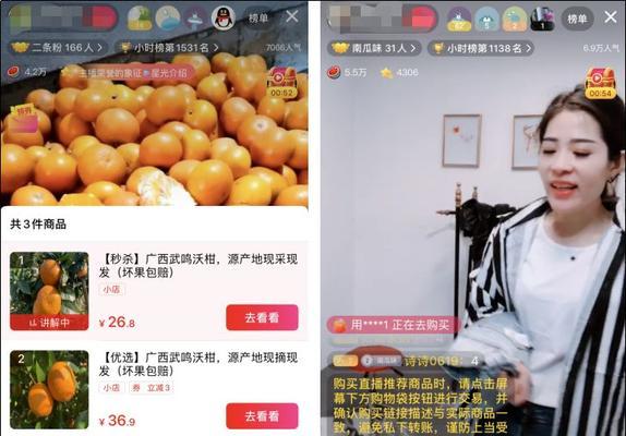 快手带货剪辑师怎么样？如何成为一名优秀的快手带货剪辑师？
