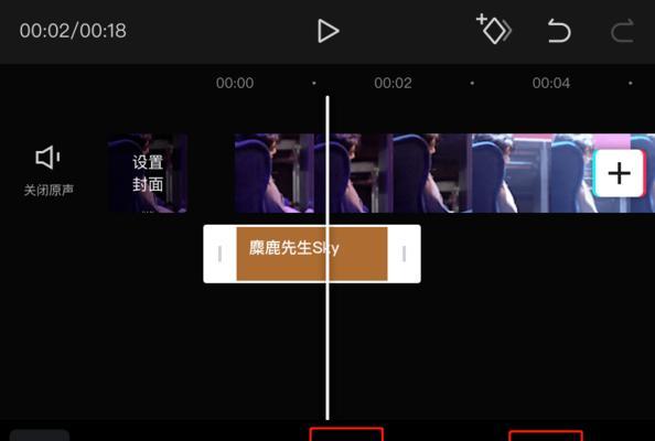 小红书视频剪辑效果好吗？如何提升剪辑质量？