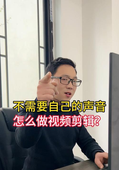 快手视频剪辑怎么做？页面编辑功能有哪些常见问题？
