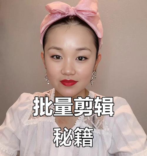 快手视频剪辑怎么做？页面编辑功能有哪些常见问题？