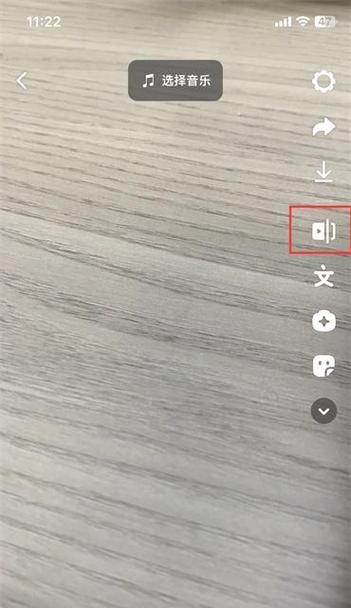 抖音剪辑镜头怎么慢放？慢动作效果如何实现？