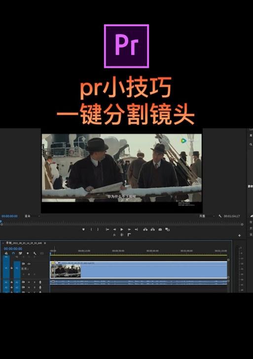 抖音剪辑镜头怎么慢放？慢动作效果如何实现？