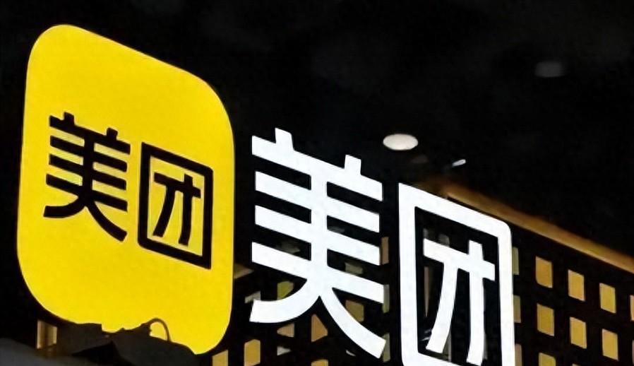 淘宝、闪购追赶美团，京东为啥不跟了？