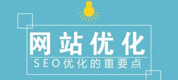 哪个seo站长工具更有效？如何选择最佳的seo站长工具？