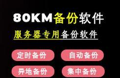 SEO站长工具怎么使用？常见问题有哪些解决方法？