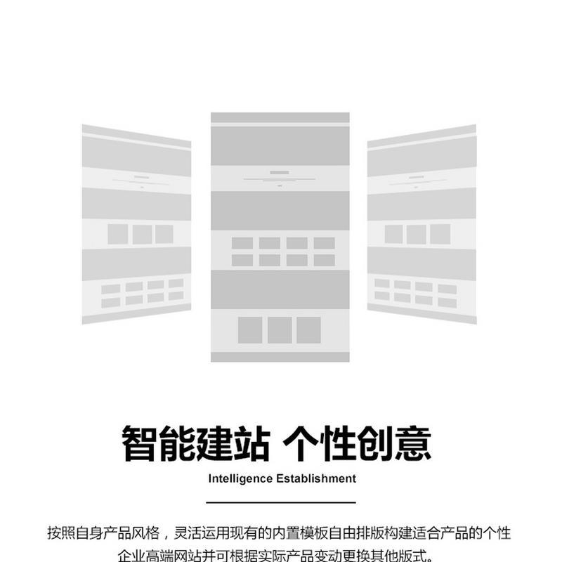 山西seo查询怎么做？如何优化山西网站的搜索引擎排名？