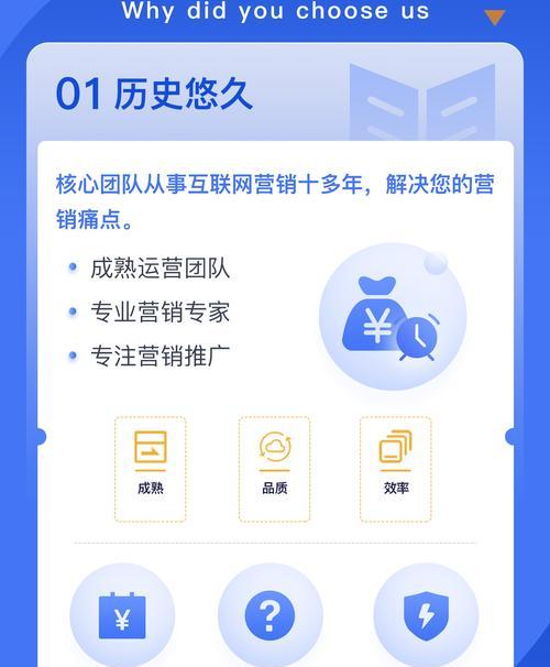 网站seo排名优化工具有哪些？如何选择合适的工具？