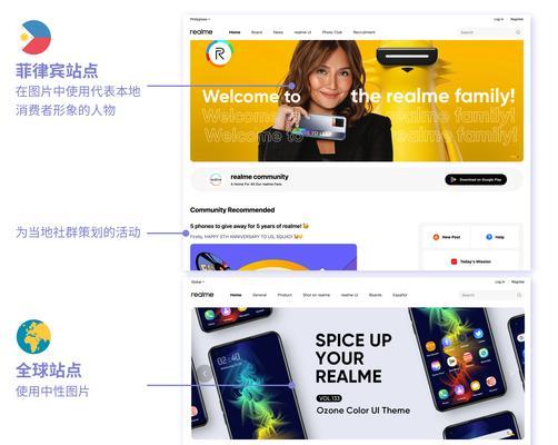 网站seo排名优化工具有哪些？如何选择合适的工具？