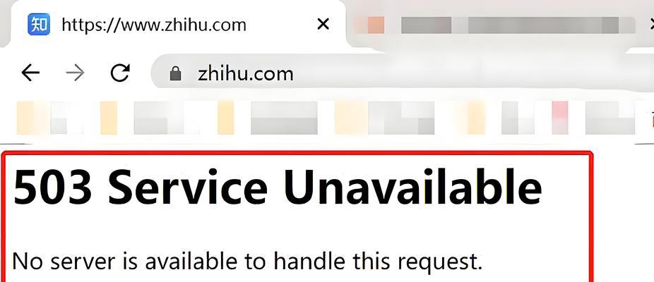 为什么我的网站不被搜索引擎收录？如何解决？