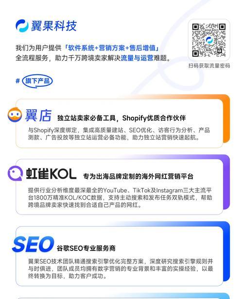 为什么我的网站不被搜索引擎收录？如何解决？