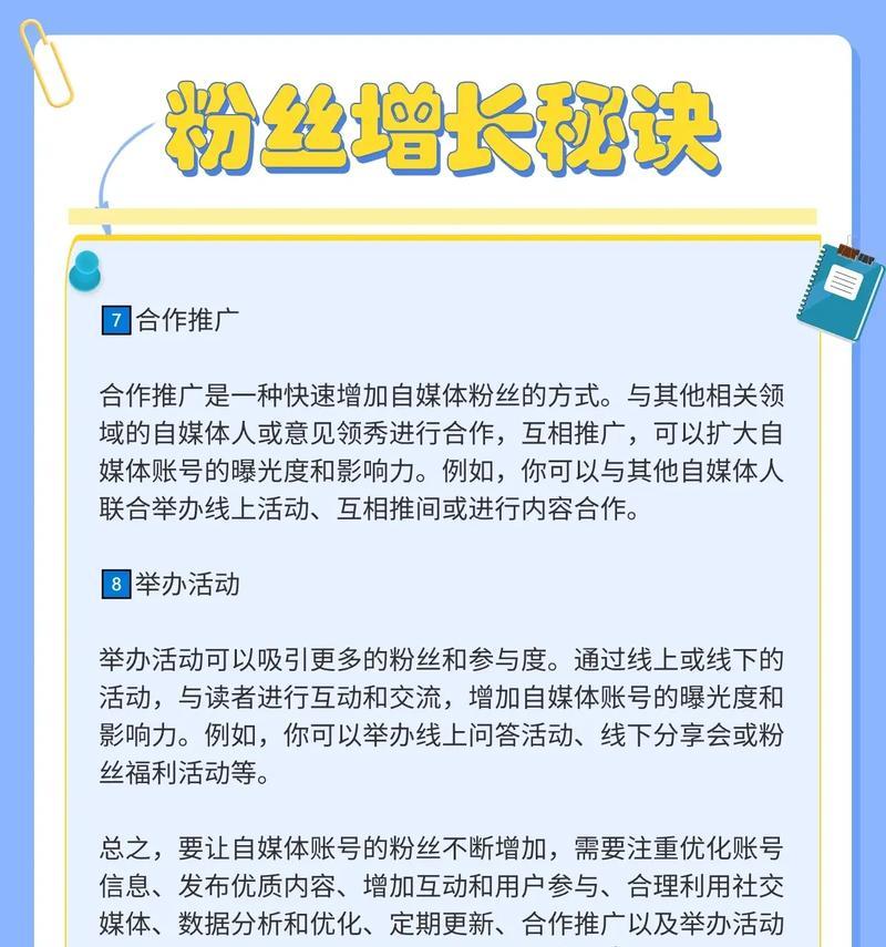 手机网站怎么优化？优化手机网站的常见问题有哪些？