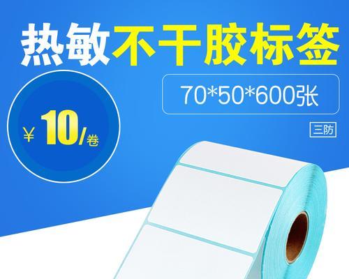 网站标签nofollow有什么作用？它是如何影响SEO的？