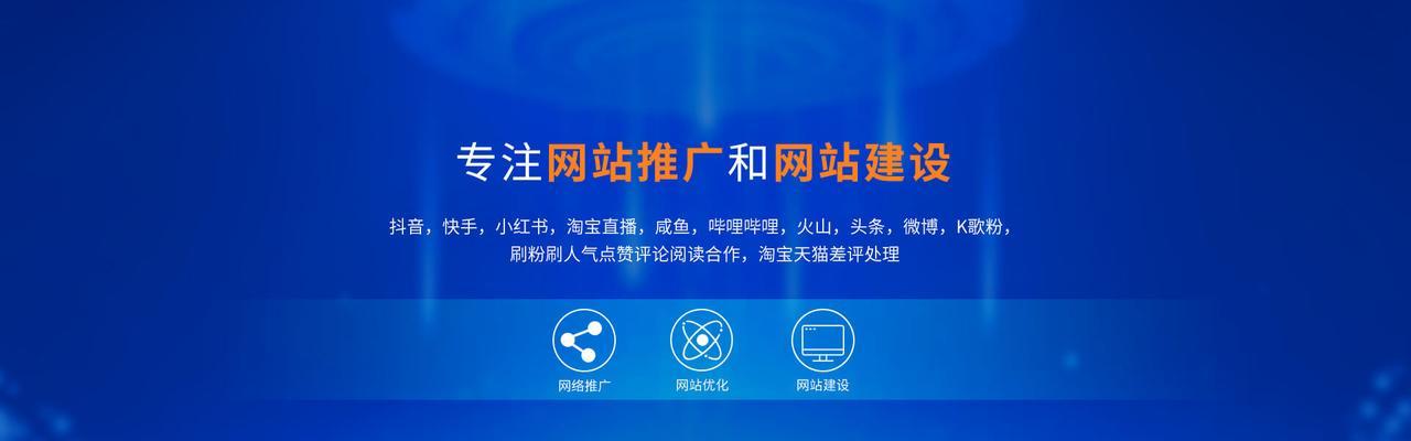 网站内容优化的原则是什么？遵循哪些基本原则？