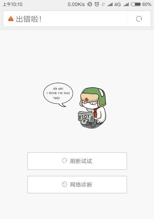 怎么解决百度反馈泛需求词？有效策略有哪些？