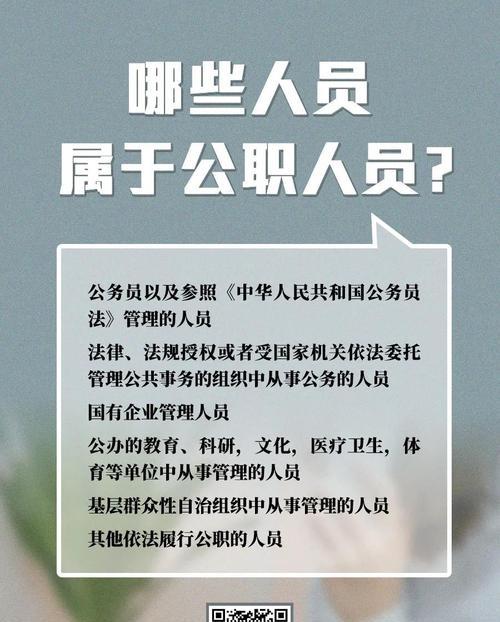 如何避免触碰百度SEO禁区？常见误区有哪些？