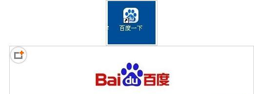 如何满足百度网页质量衡量标准？三大标准是什么？