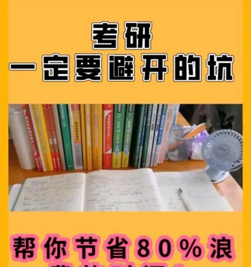 百度熊掌号站内优化常见错误有哪些？如何避免？
