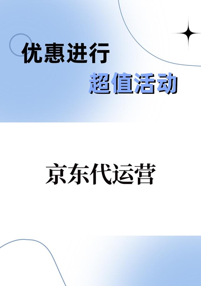 如何选择核心进行排名优化？（选择技巧、优化策略及注意事项）