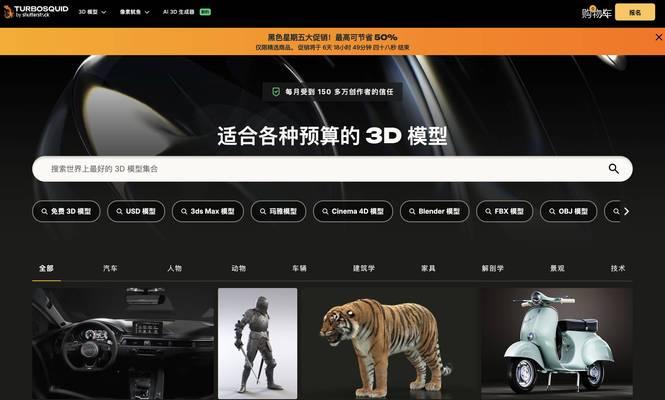 怎样判断一个网站是否优质？（关注这些细节，轻松识别靠谱网站）