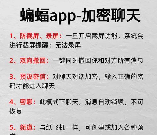 为什么长期优化网站排名仍然上不去？（分析网站排名不上升的原因和解决方法）