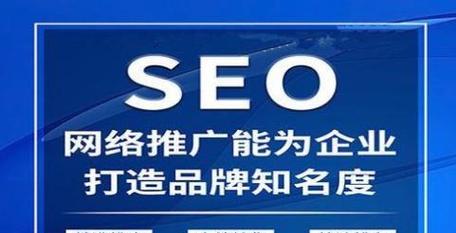 百度熊掌号对SEO优化的影响和作用