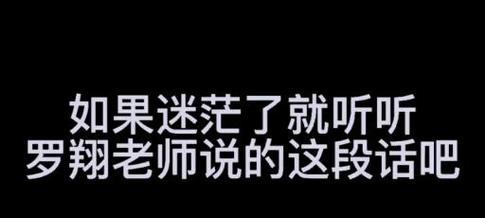 频繁更新并非越好，如何提高网站收录效果？（揭示频繁更新背后的真相及优化建议）