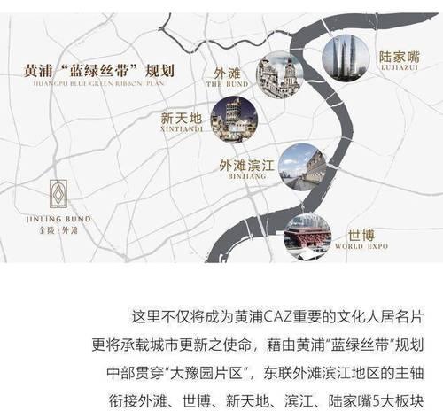 首页细节的重要性（打造网站形象的关键细节，提升用户体验）