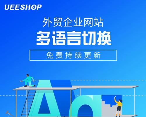 如何给企业网站争取优先排名机会？SEO优化有哪些策略？
