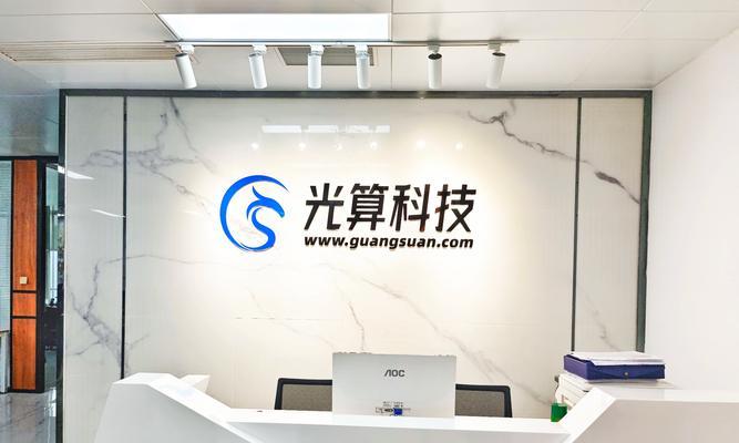 网站建设外链有什么意义？外链对SEO的影响是什么？