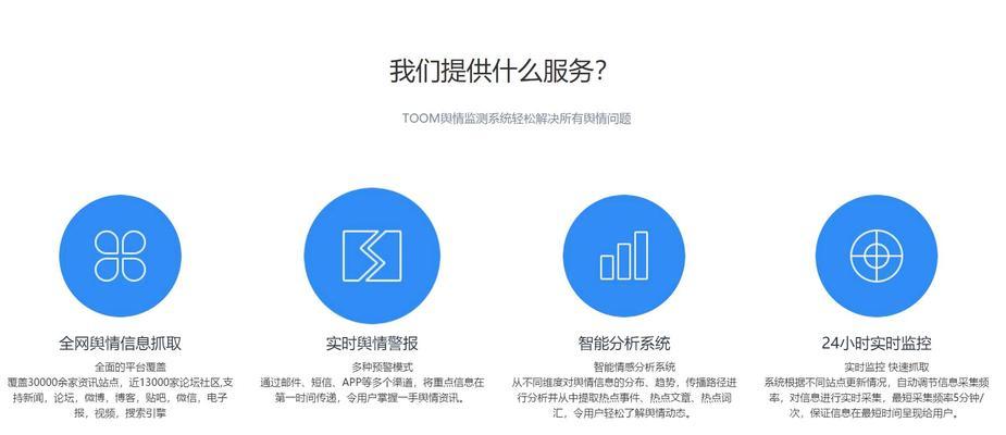 导航栏目优化如何提升用户体验？用户引导有哪些优势？